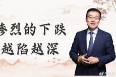 严为民新浪博客深度解析股市动态，引领投资前行之道