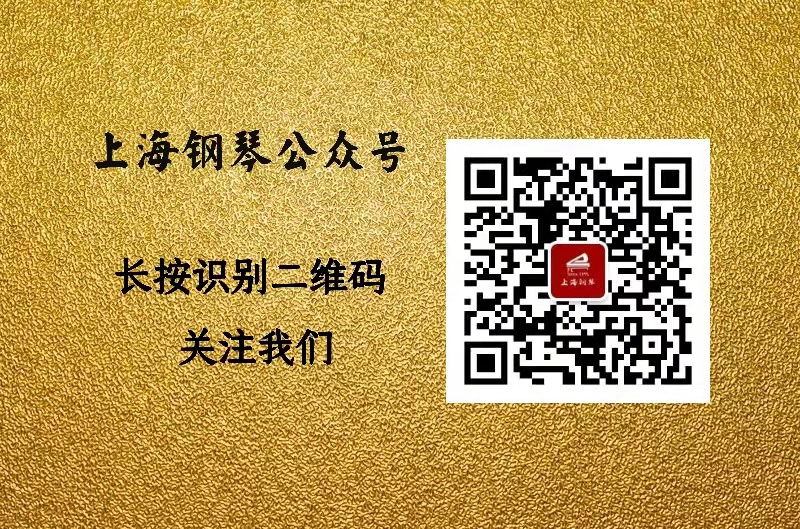 钢琴音乐爱好者集结！最新微信群二维码，共享音乐盛宴，连接琴友情感交流