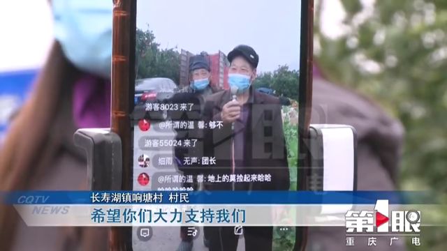 数据处理 第61页