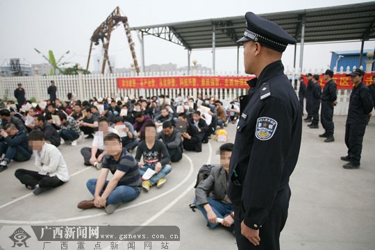 广西传销最新动态揭秘，警惕陷阱，警醒社会！