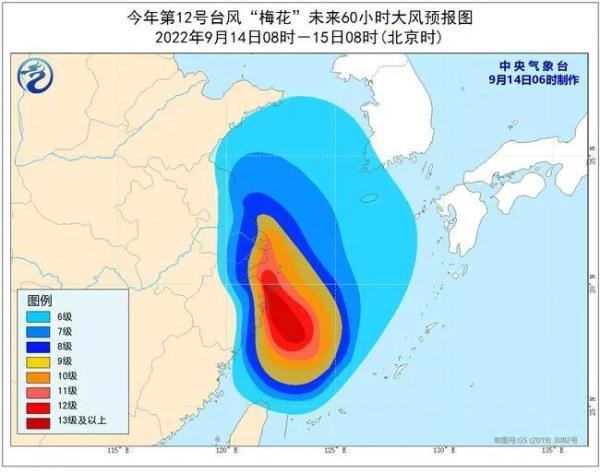 上海台风最新动态，今日对上海有无影响？